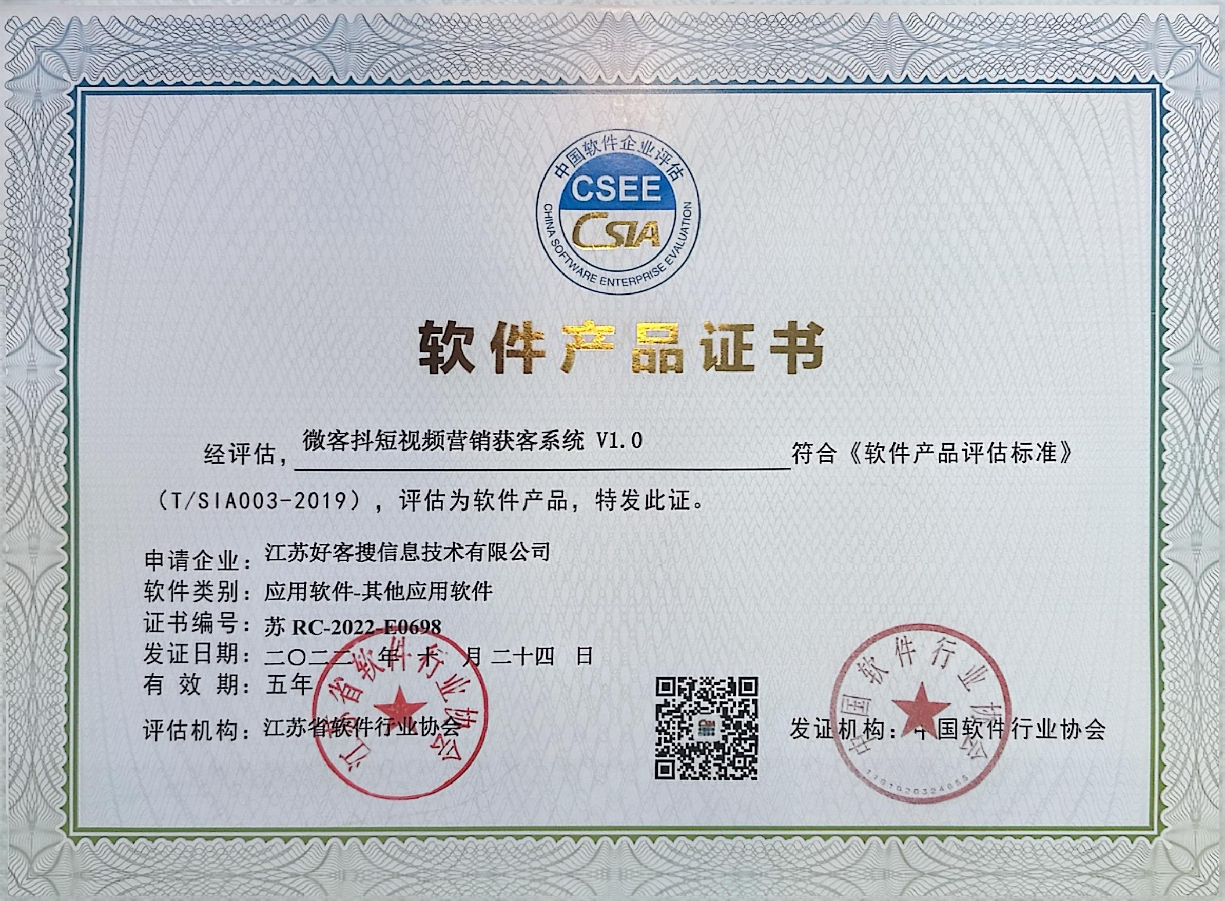 六安做seo的过程中哪些细节是被我们忽略的？